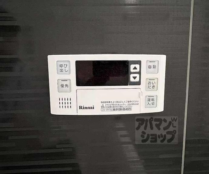 【With京Grandes】間取