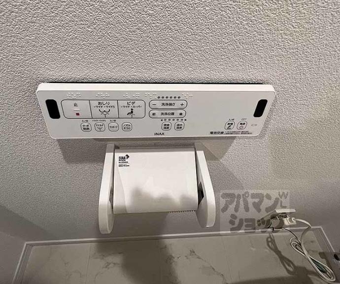 【With京Grandes】間取