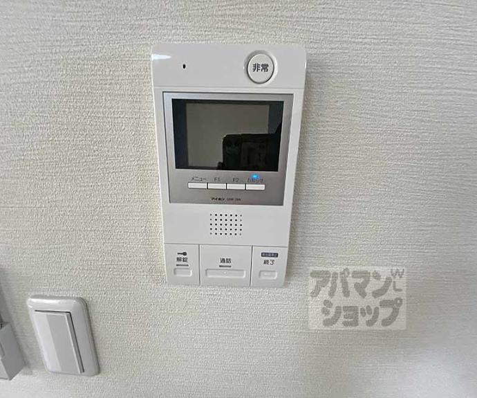 【エテルノアレイア】間取