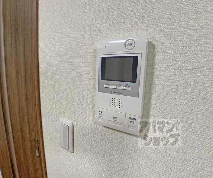 【エテルノアレイア】間取