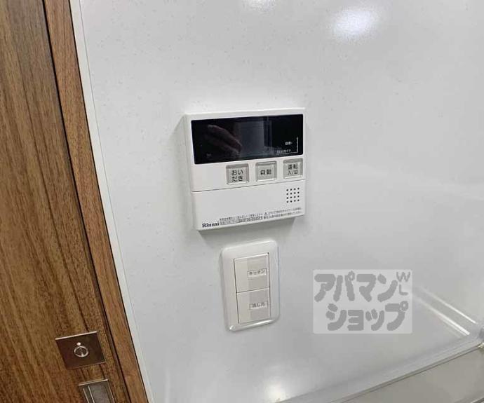 【エテルノアレイア】間取
