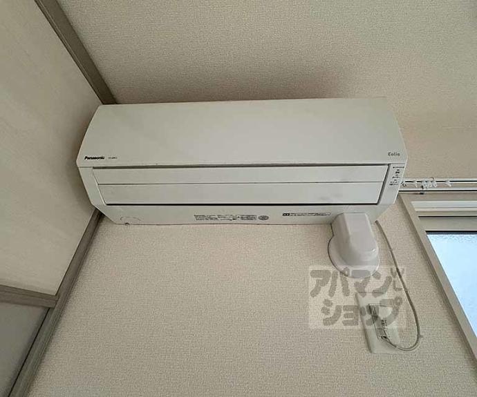 【ウィステリア柳水】間取