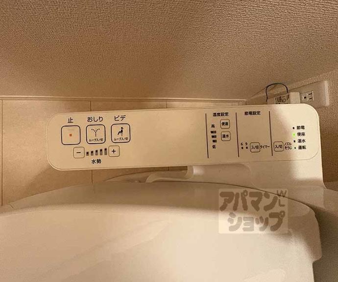 【ウィステリア柳水】間取