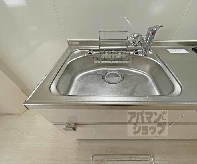 【ウィステリア柳水】間取
