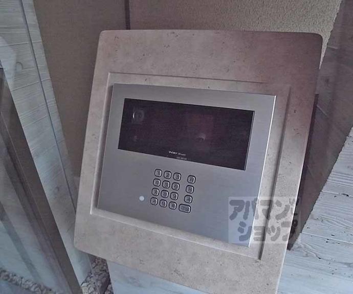 【グラン・リソシエ京都四条】間取