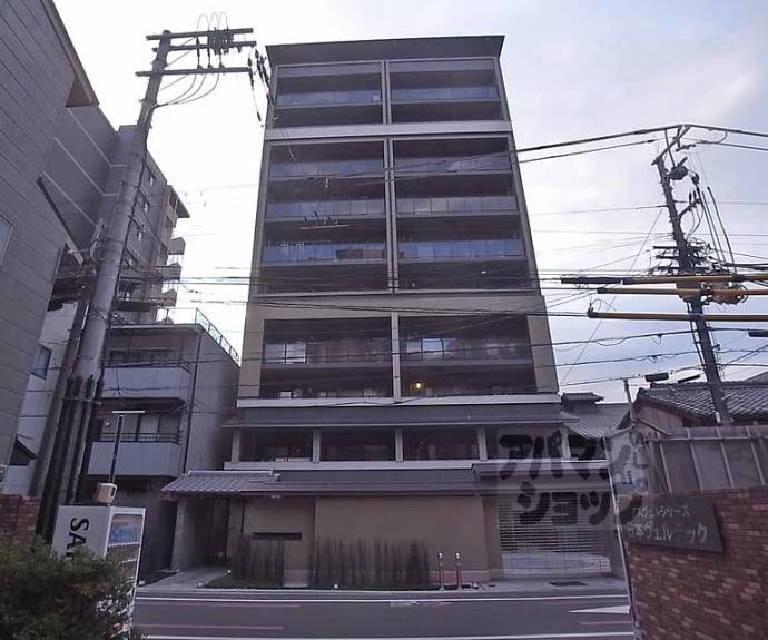 【グラン・リソシエ京都四条】間取