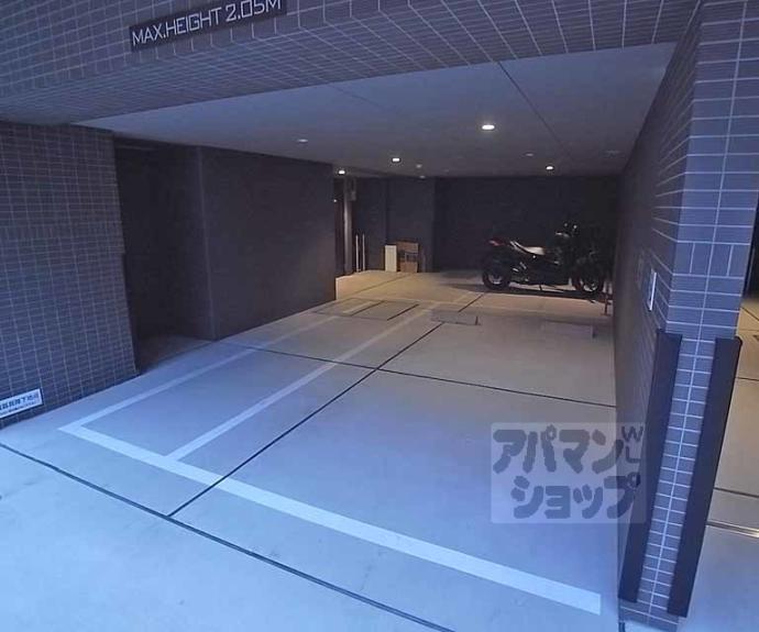 【グラン・リソシエ京都四条】間取