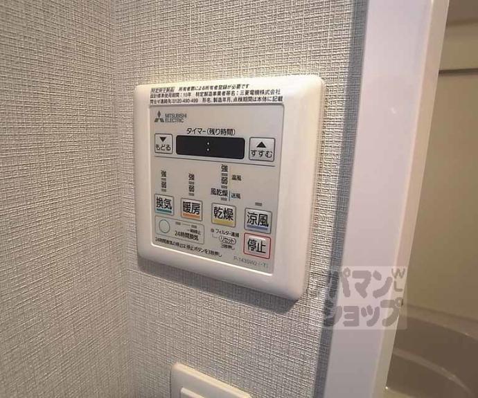 【CALM高倉通】間取