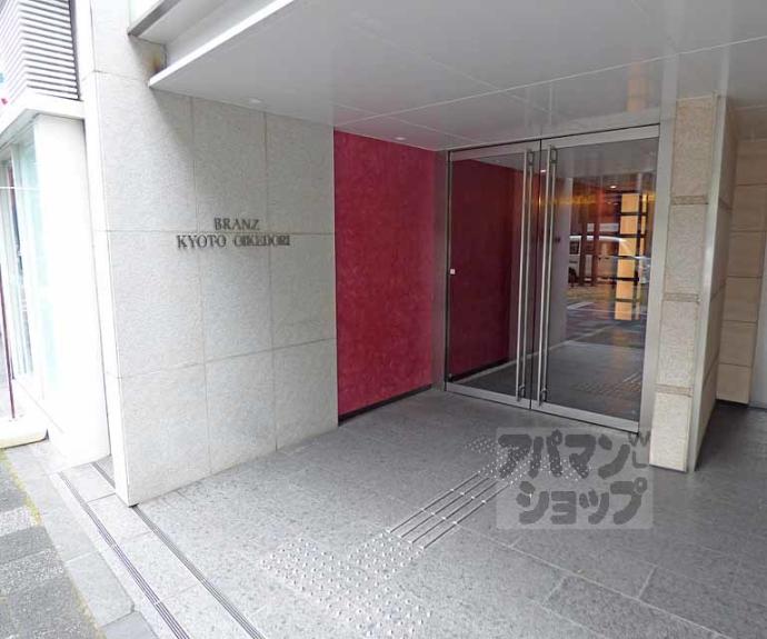 【ブランズ京都御池通り】間取