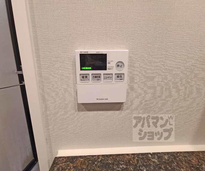 【ライオンズ京都御所南　室町通】間取