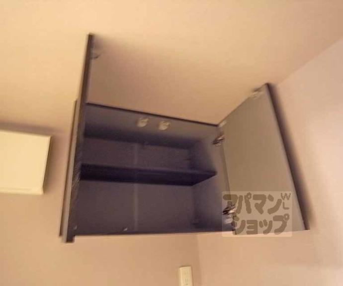 【E-SPAAACE 烏丸】間取