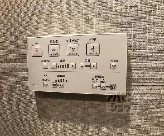 【ジオ京都御池油小路ザ・テラス】間取