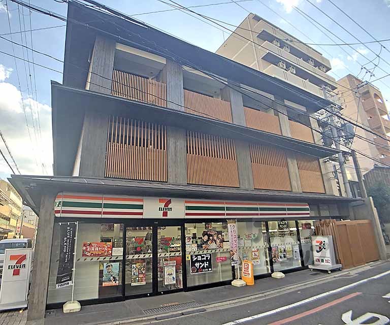 Ｍａｉｓｏｎ　ｄｕ　ｃｏｅｕｒ（メゾン・ドゥ・クール）