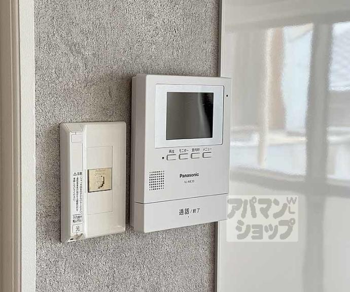 【究理堂マンション】間取