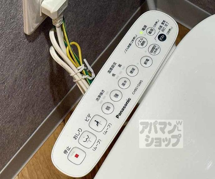 【究理堂マンション】間取