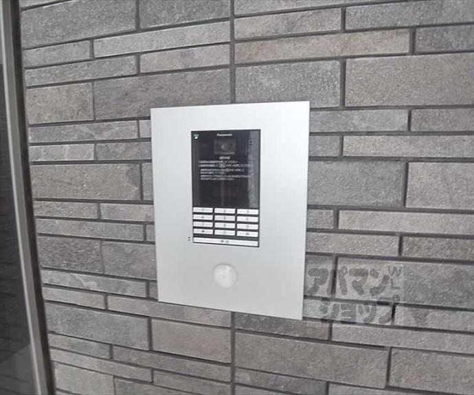 【Ｃｏｍｆｏｒｚａ有隣】間取