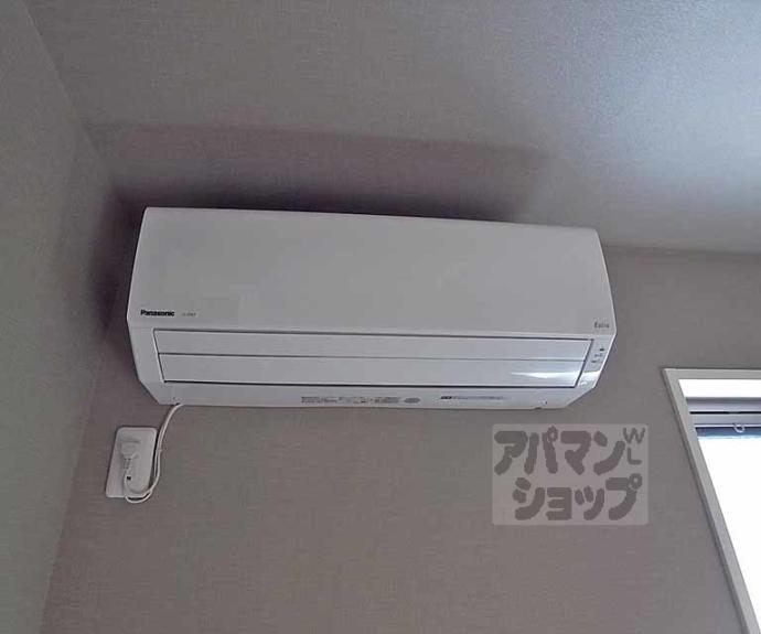 【Ｃｏｍｆｏｒｚａ有隣】間取