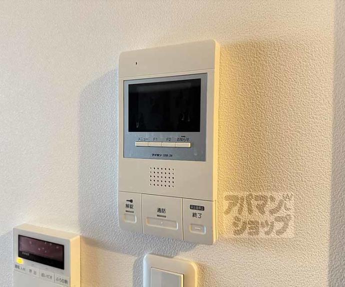 【グランレブリー三条御幸町】間取