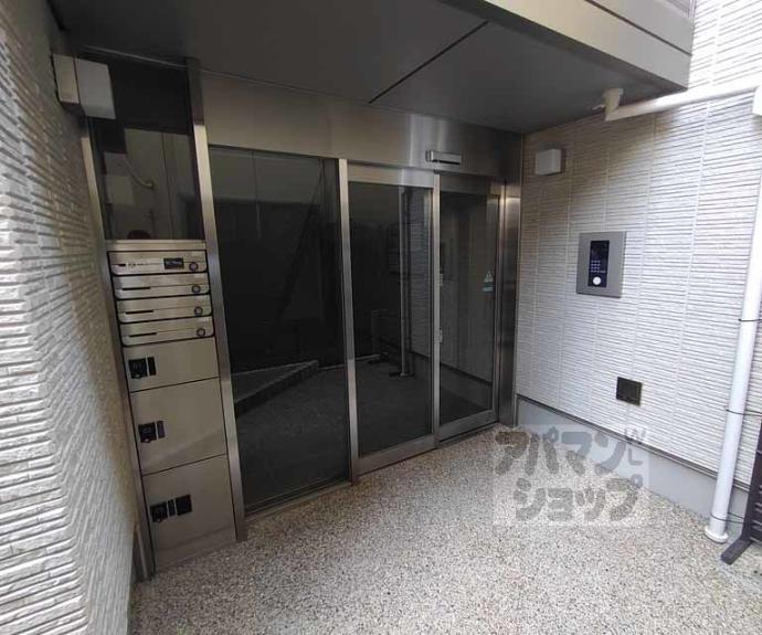 【グリシーヌ丸太町】間取