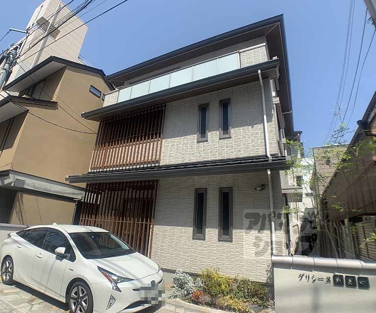 グリシーヌ丸太町