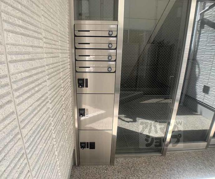 【グリシーヌ丸太町】間取