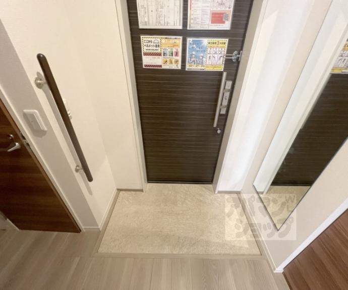 【グリシーヌ丸太町】間取