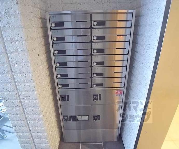 【クレスト烏丸松原】間取