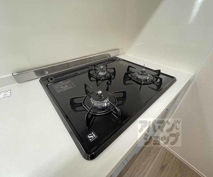 【クレスト烏丸松原】間取