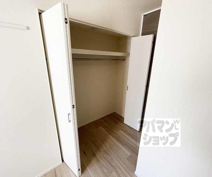 【クレスト烏丸松原】間取