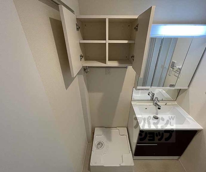 【クレスト烏丸松原】間取