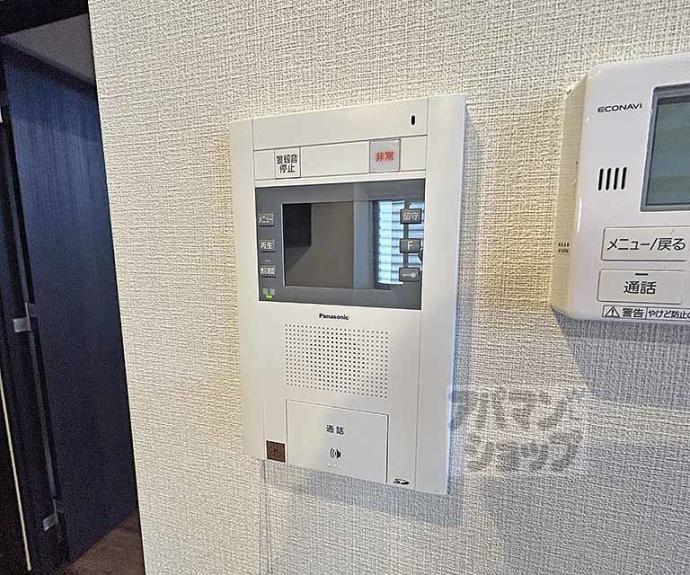 【ロジュマン京都橘柳町】間取