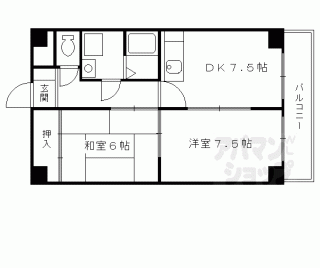 【グランドビル２１】