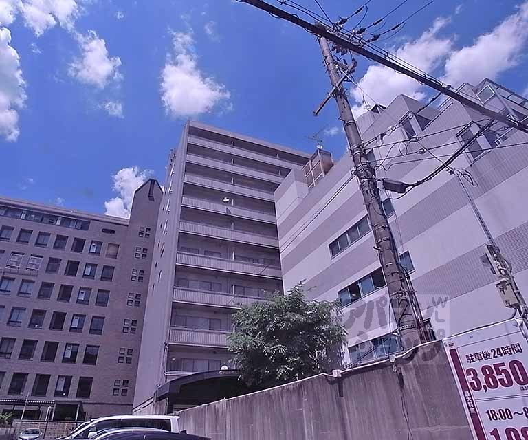 グランドビル２１