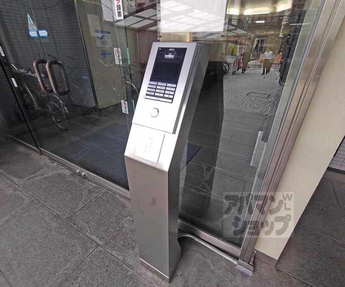 【グランドビル２１】間取