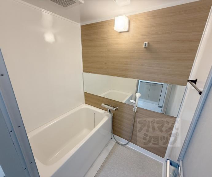 【グランドビル２１】間取