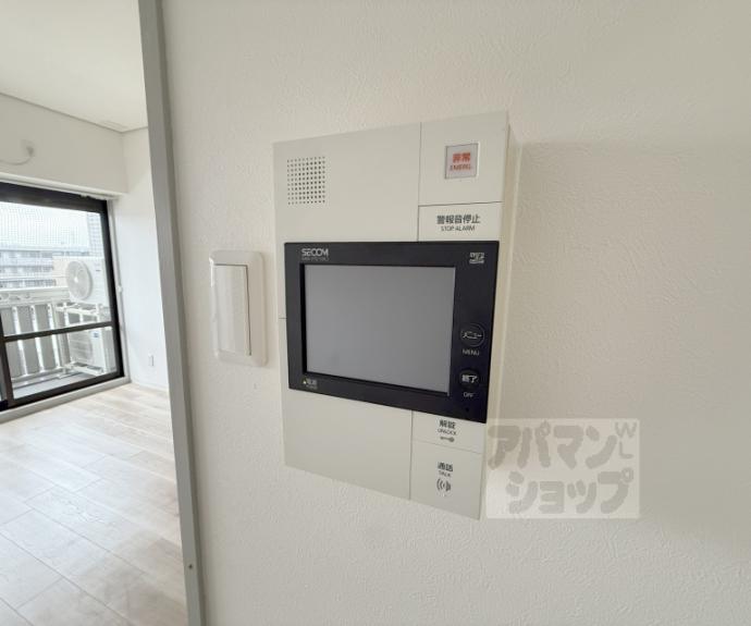 【グランドビル２１】間取