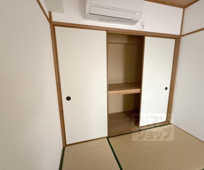 【グランドビル２１】間取