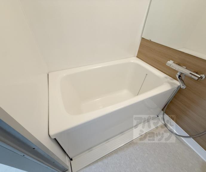 【グランドビル２１】間取