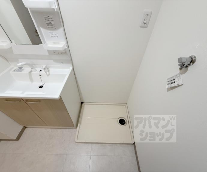 【グランドビル２１】間取