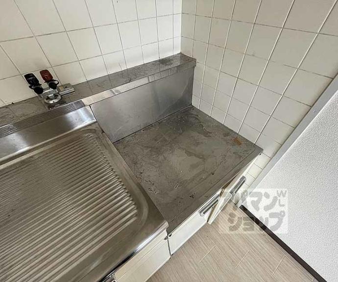 【グランドビル21】間取