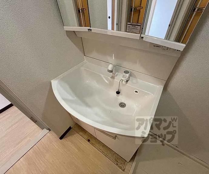 【グランドビル21】間取