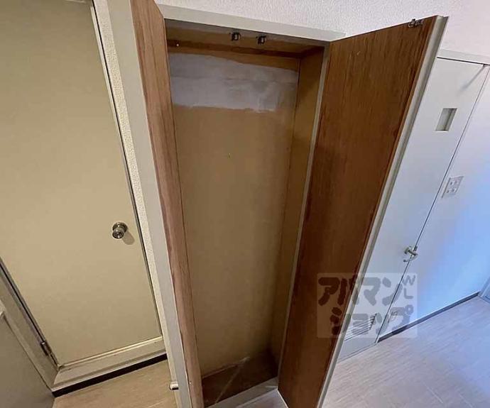 【グランドビル21】間取