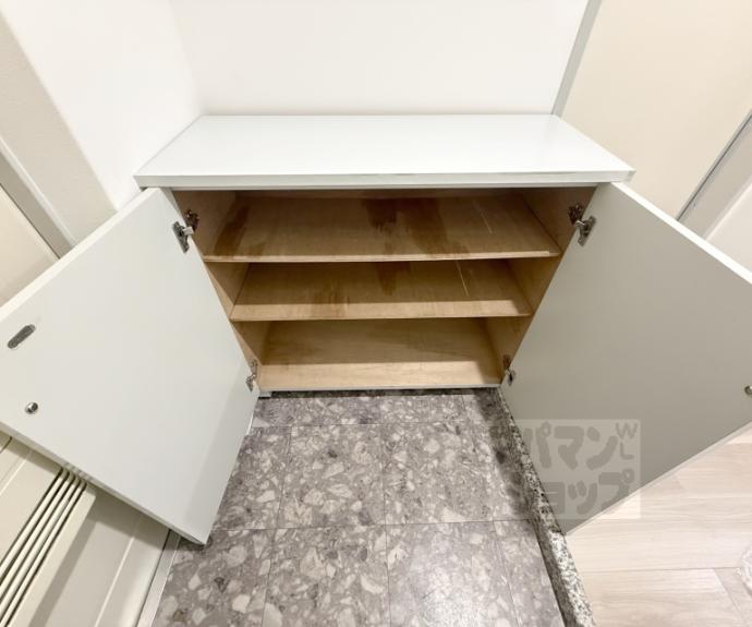 【グランドビル２１】間取