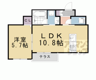 【シャーメゾン大宮五条】