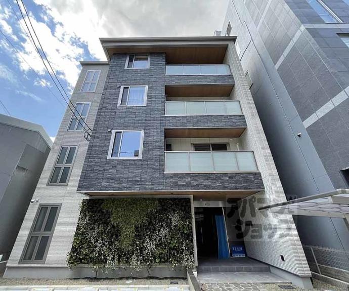 【シャーメゾン大宮五条】間取