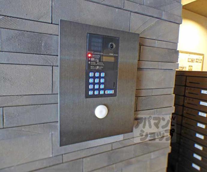 【シャーメゾン大宮五条】間取