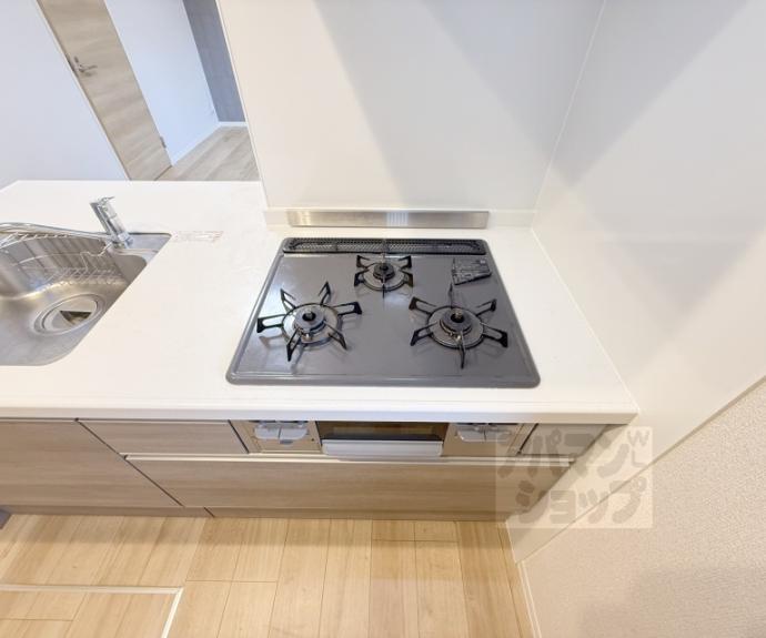 【シャーメゾン大宮五条】間取