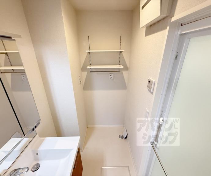 【シャーメゾン大宮五条】間取