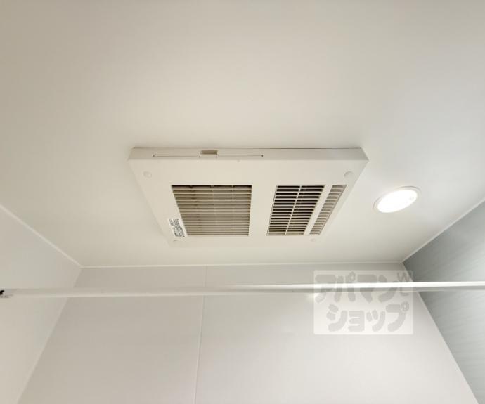 【シャーメゾン大宮五条】間取