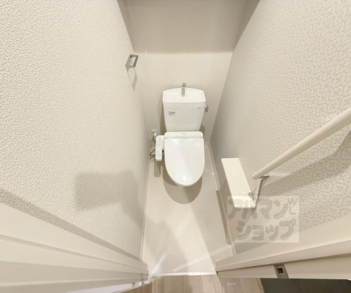 【シャーメゾン大宮五条】間取